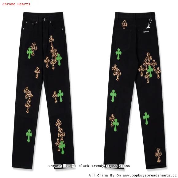 Chrome Hearts black trendy cross jeans