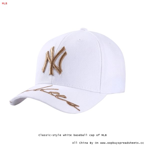 Classic-style white baseball cap of MLB