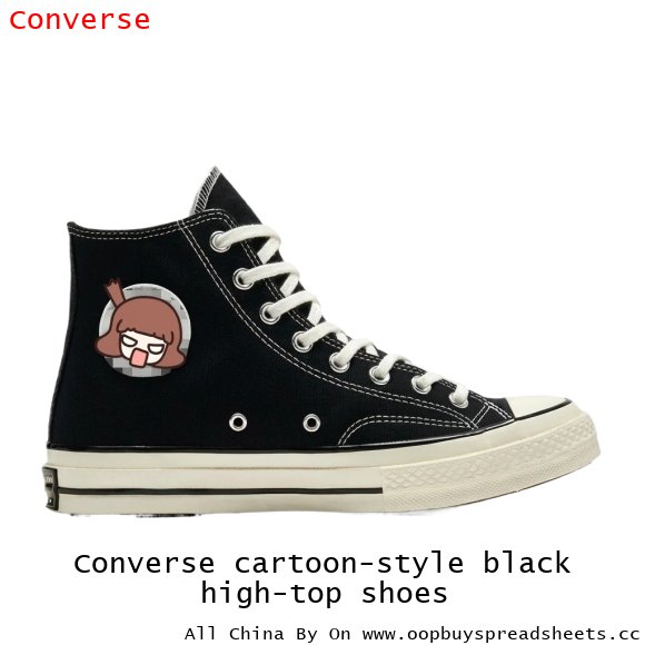 Converse cartoon-style black high-top shoes