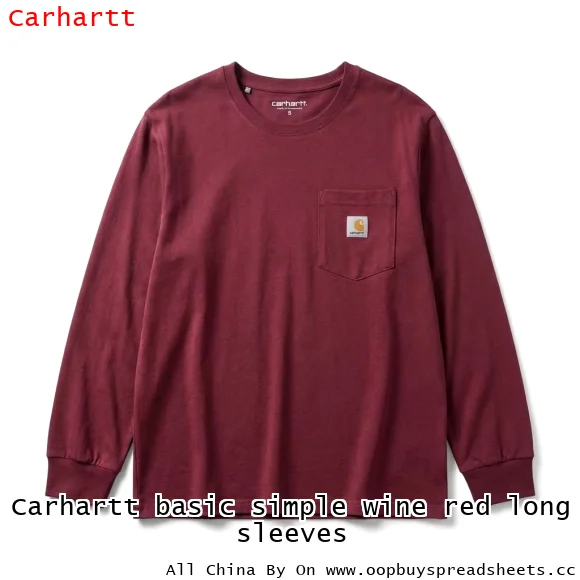 Carhartt basic simple wine red long sleeves