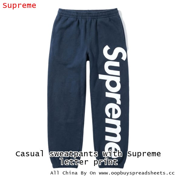 Casual sweatpants with Supreme letter print