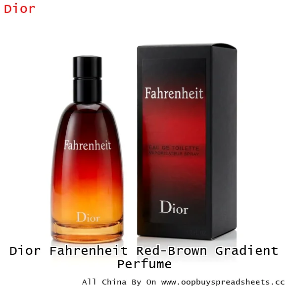 Dior Fahrenheit Red-Brown Gradient Perfume