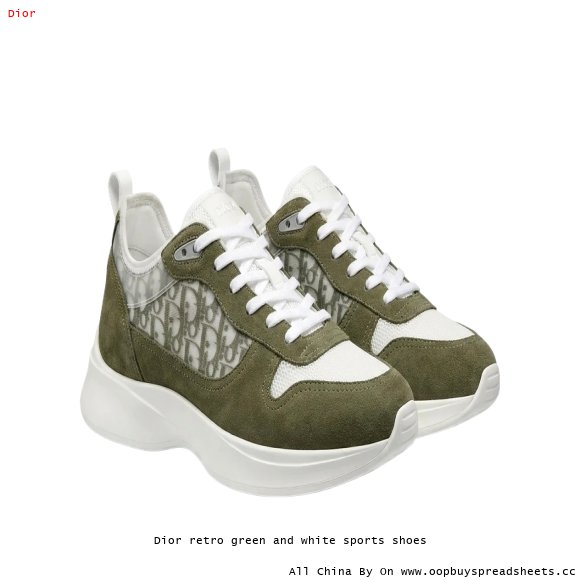 Dior retro green and white sports shoes