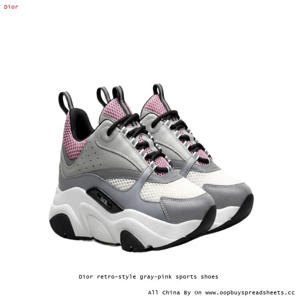 Dior retro-style gray-pink sports shoes
