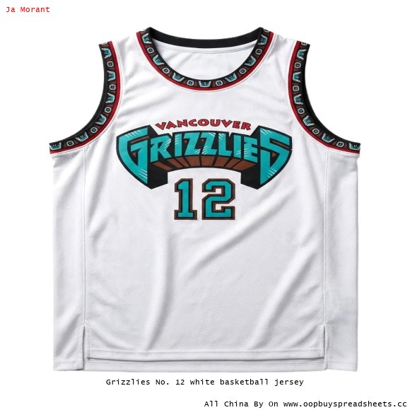 Grizzlies No. 12 white basketball jersey