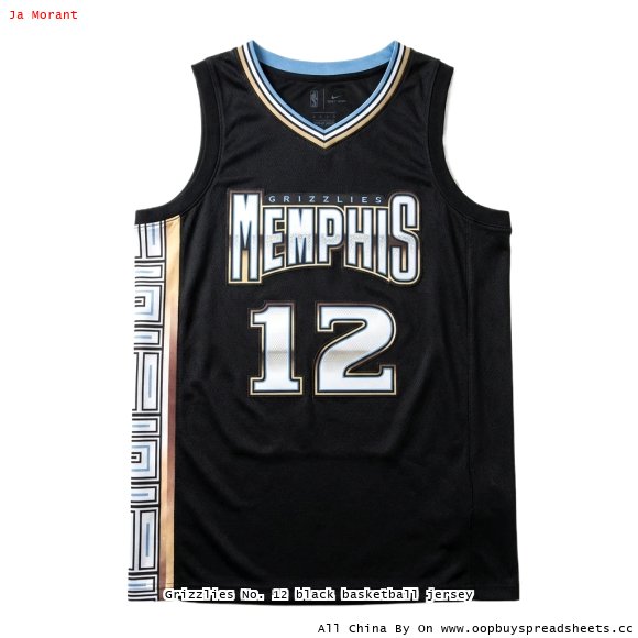 Grizzlies No. 12 black basketball jersey