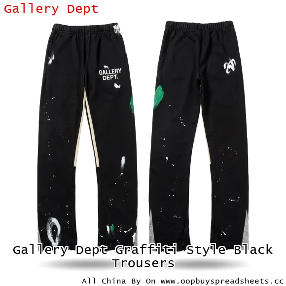 Gallery Dept Graffiti Style Black Trousers