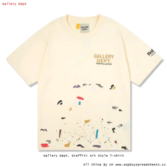 Gallery Dept. Graffiti Art Style T-shirt