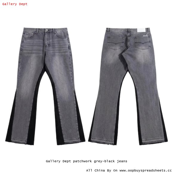 Gallery Dept patchwork grey-black jeans