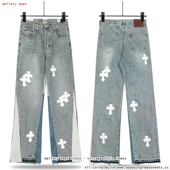 Gallery Dept Cross - Vintage Style Jeans