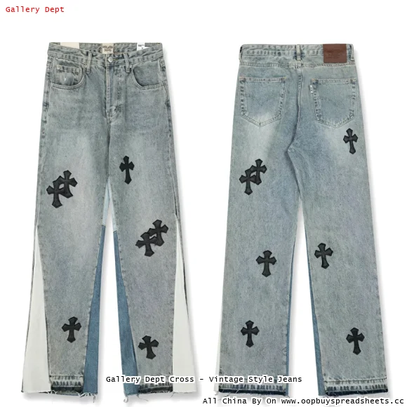 Gallery Dept Cross - Vintage Style Jeans
