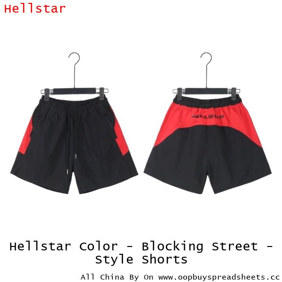 Hellstar Color - Blocking Street - Style Shorts