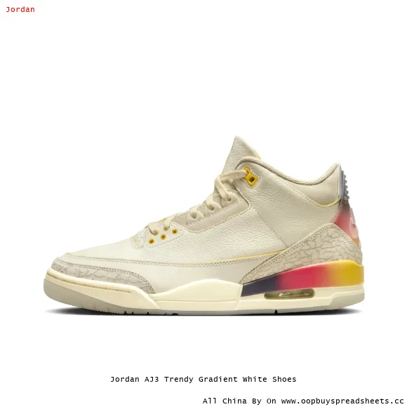 Jordan AJ3 Trendy Gradient White Shoes