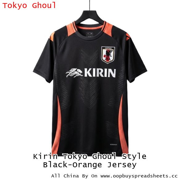 Kirin Tokyo Ghoul Style Black-Orange Jersey