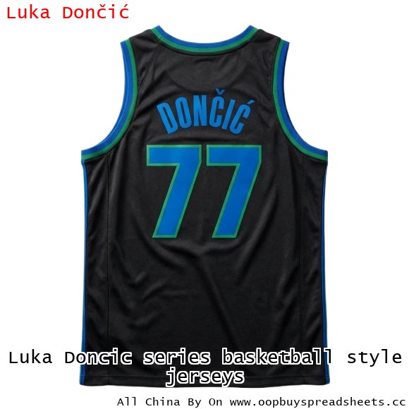 Luka Doncic series basketball style jerseys