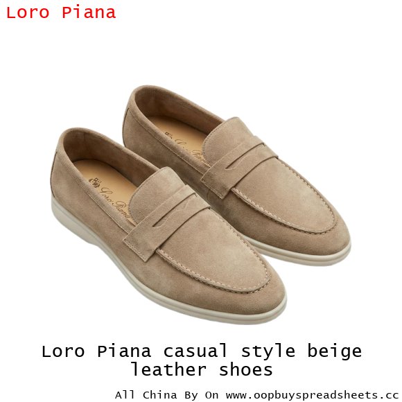 Loro Piana casual style beige leather shoes