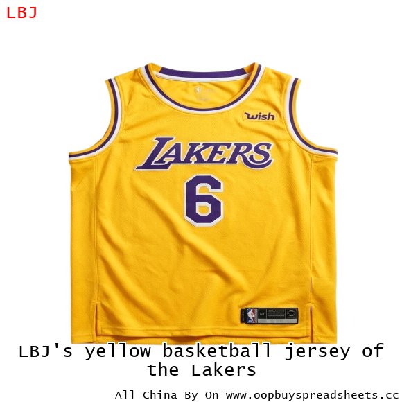 LBJ's yellow basketball jersey of the Lakers