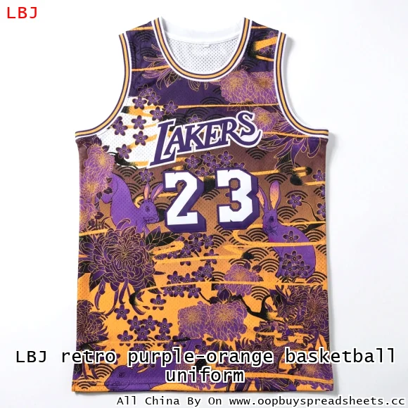 LBJ retro purple-orange basketball uniform