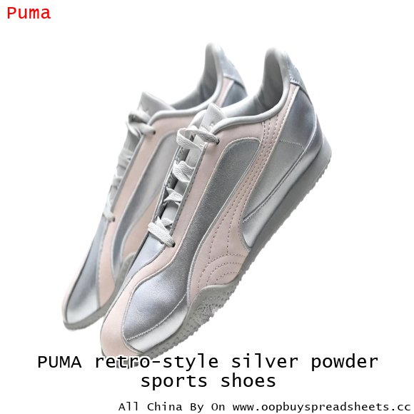 PUMA retro-style silver powder sports shoes