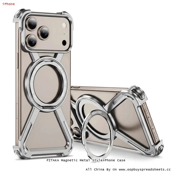 PITAKA Magnetic Metal Style Phone Case