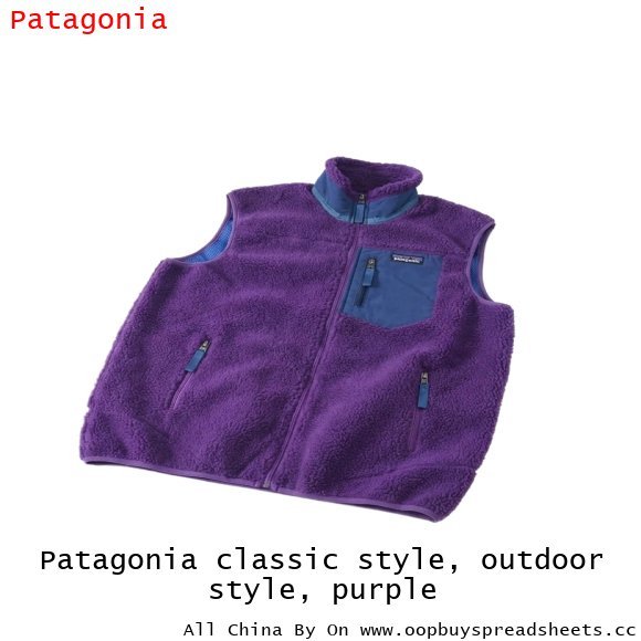 Patagonia classic style, outdoor style, purple