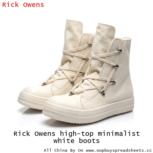 Rick Owens high-top minimalist white boots