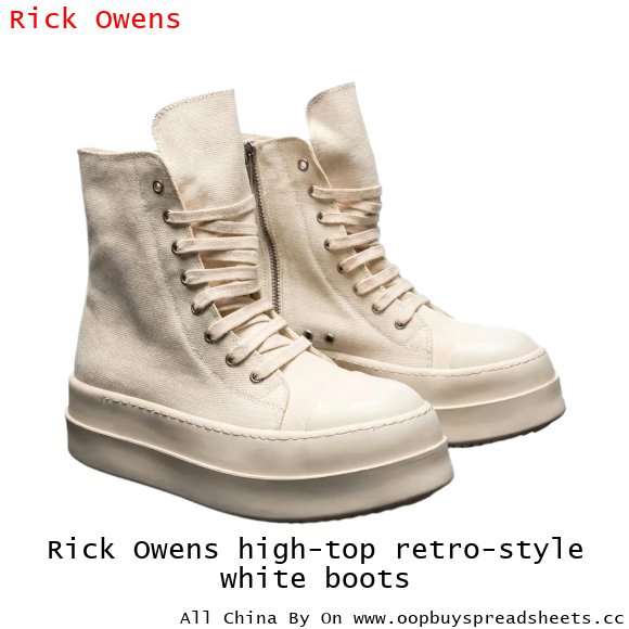 Rick Owens high-top retro-style white boots