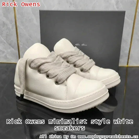 Rick Owens minimalist style white sneakers