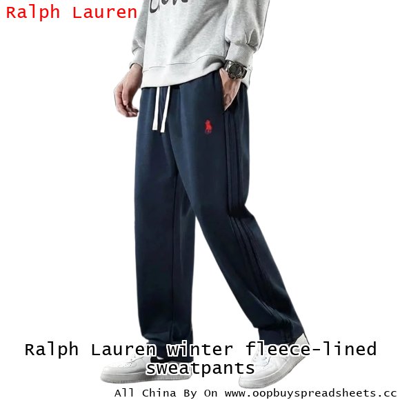 Ralph Lauren winter fleece-lined sweatpants