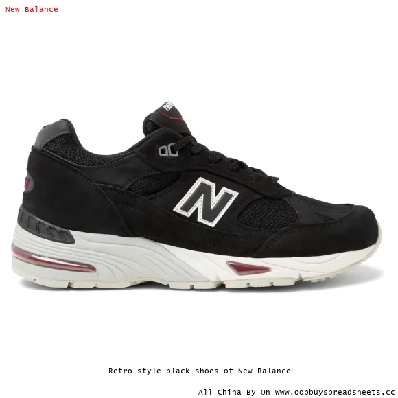 Retro-style black shoes of New Balance