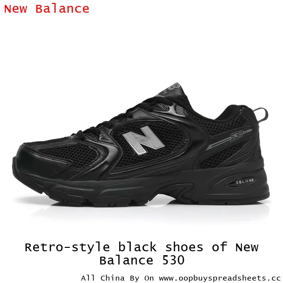 Retro-style black shoes of New Balance 530