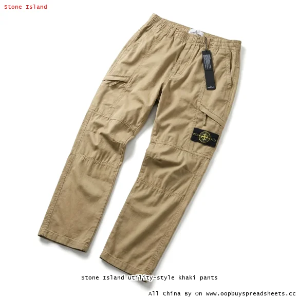 Stone Island utility-style khaki pants