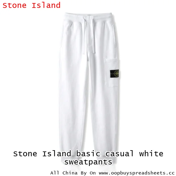 Stone Island basic casual white sweatpants