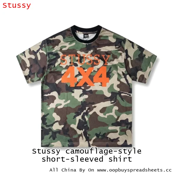 Stussy camouflage-style short-sleeved shirt