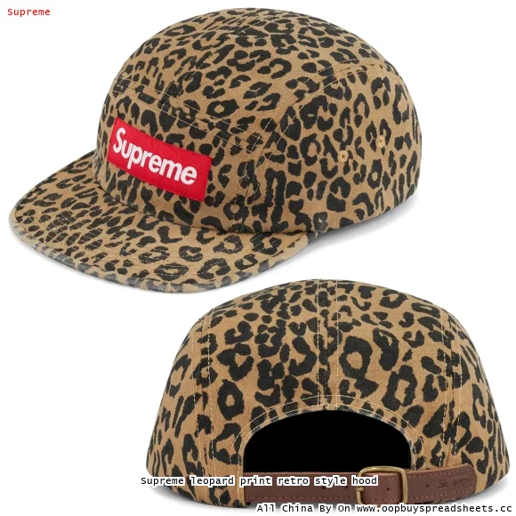 Supreme leopard print retro style hood