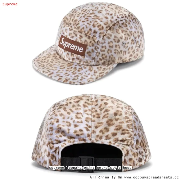 Supreme leopard-print retro-style hood