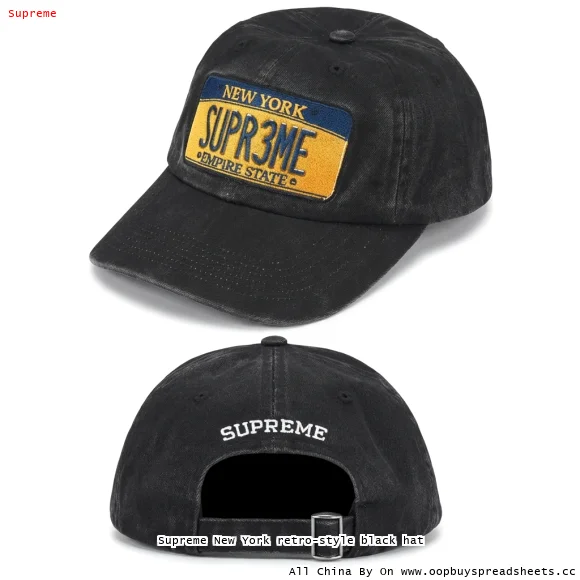 Supreme New York retro-style black hat