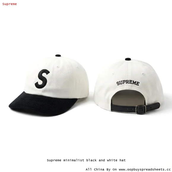 Supreme minimalist black and white hat