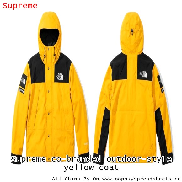 Supreme co-branded outdoor-style yellow coat