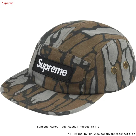 Supreme camouflage casual hooded style