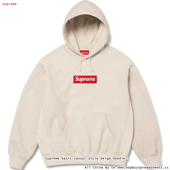 Supreme basic casual style beige hoodie