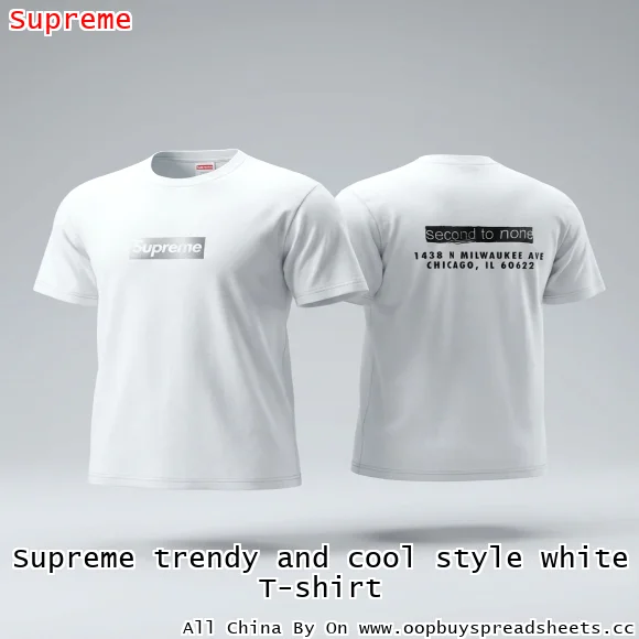 Supreme trendy and cool style white T-shirt
