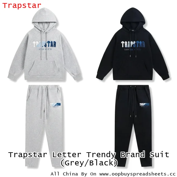 Trapstar Letter Trendy Brand Suit (Grey/Black)