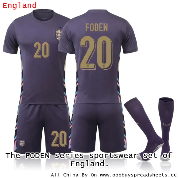 The FODEN series sportswear set of England.