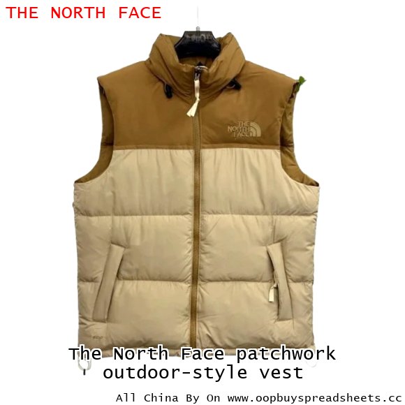 The North Face patchwork outdoor-style vest