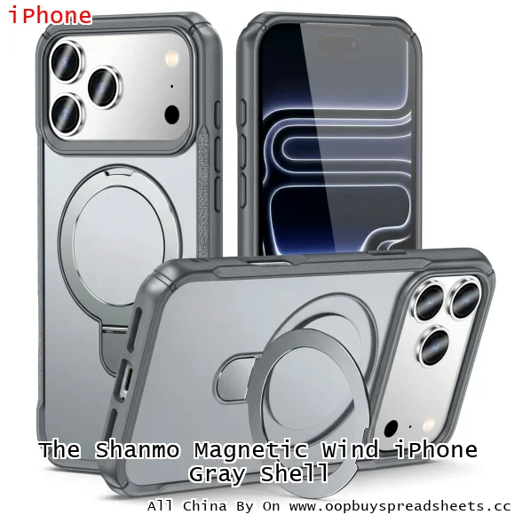 The Shanmo Magnetic Wind iPhone Gray Shell