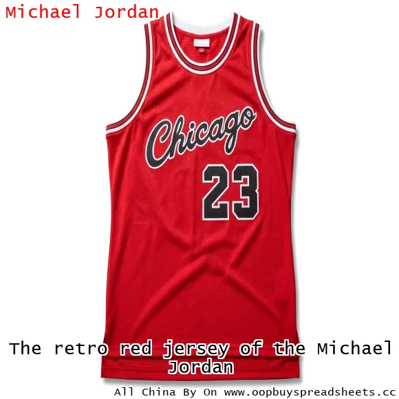 The retro red jersey of the Michael Jordan