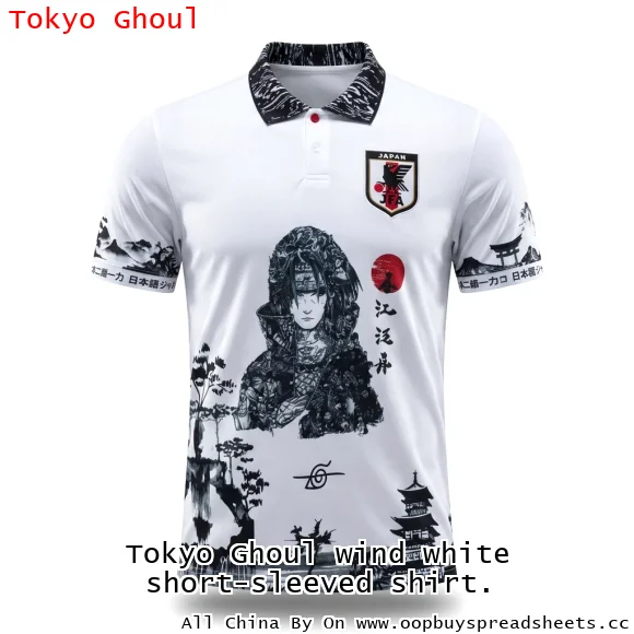 Tokyo Ghoul wind white short-sleeved shirt.