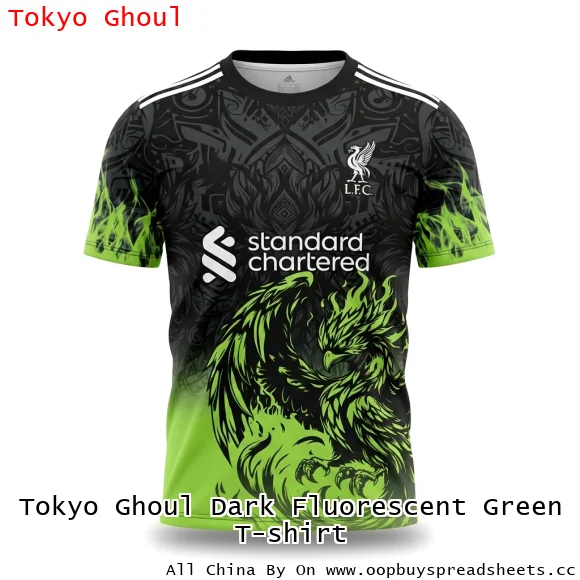 Tokyo Ghoul Dark Fluorescent Green T-shirt