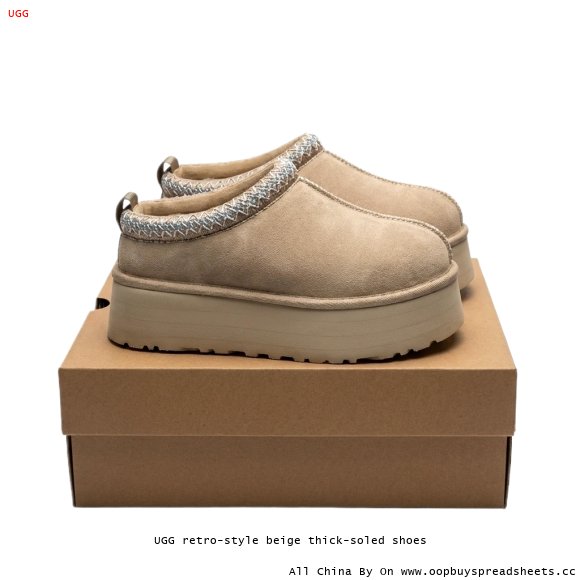 UGG retro-style beige thick-soled shoes